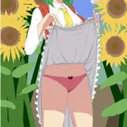 たくしあげ