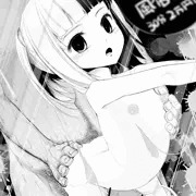 ロリ風俗嬢～30分2万円