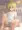 ナミネ