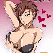 MBF6新刊『オトナアイドル』