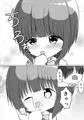 異世界の思春期事情～ヒーラーのたまご達の性春～