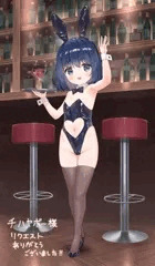 【skeb】ろりばにー