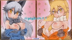 キツネのおっぱい