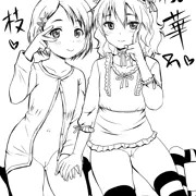 千枝ちゃんと桃華ちゃまがプレゼント
