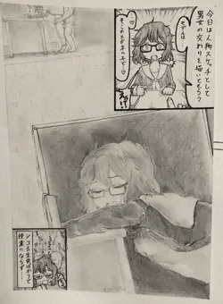 美術の授業にて