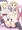 ゆいニー