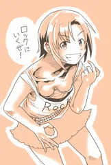 多田李衣菜・・・