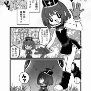 がんばれ！僧侶ちゃん！！2