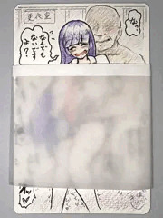 更衣室であの娘の様子がおかしい……