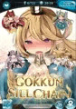 comi1「GOKKUN SILL CHAIN」新刊サンプル