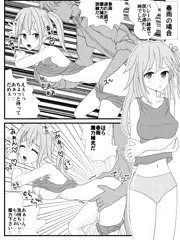 春雨の場合