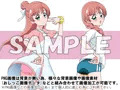 牡丹桜 画像の元 -虹真白心優桃色少女編-