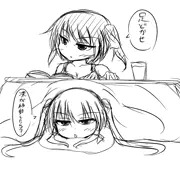 こたつバトル