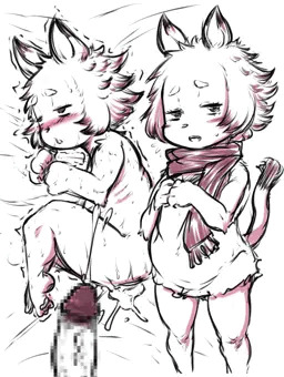 ロリケモちゃんを抱く