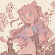 夜這い失敗猫