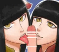 ヒノエミノト