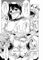 総集編発売中です03
