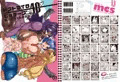C87　黒ギャル×白ギャル合同誌2　宣伝
