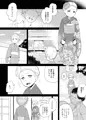 晋桂ふたなり本