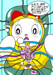 ドラミちゃんの定期検診