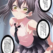 貞操観念逆転モノ距離が近い系女友達ちゃん2