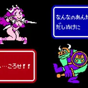 くっころクイーン　ＶＳ　えろえろオーク