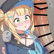 き