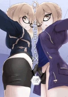 【C94】新刊