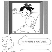ニューホライズン