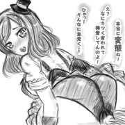 真姫の顔面騎乗（らくがき）