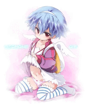 えあたん♥