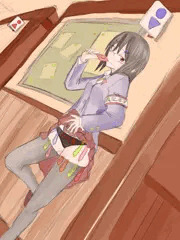 風紀委員
