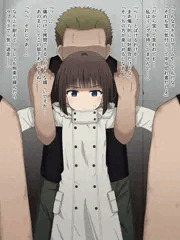 レインちゃんがエイスの下っ端に