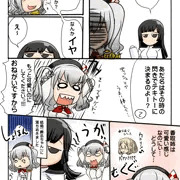 女性提督と鹿島ちゃん