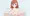 まつりちゃん