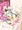 レイシスⅢ