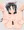 クルミちゃん
