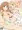 【C96新刊】表紙＋サンプル7ページ