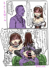 うっかり美波さん