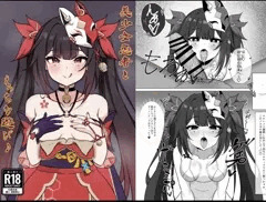 C105新刊サンプル　【美少女愚者とえっちな遊び】