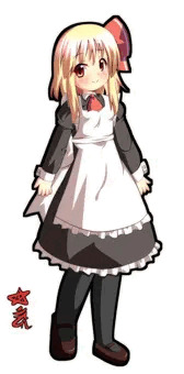 ルーミア