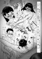 DanF‐父娘の公開全裸ダンス‐