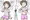 女体のしんぴ
