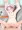 割烹着ちゃん