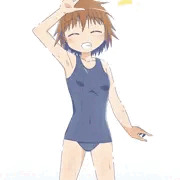 水遊び