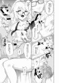 C96新刊フレ水着ジャンヌ美人局本