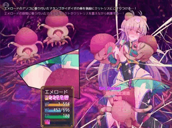 エメちゃん戦闘エロRPGゲームの予告登録と体験版公開してます