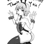 バニーの日