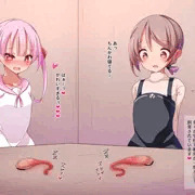 ちんかわ飼育係