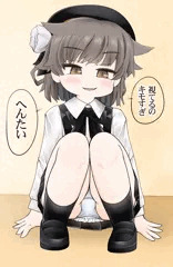 ♔ぱんつぐちゃん(ご褒美)